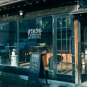 호스텔 탭 룸 앤