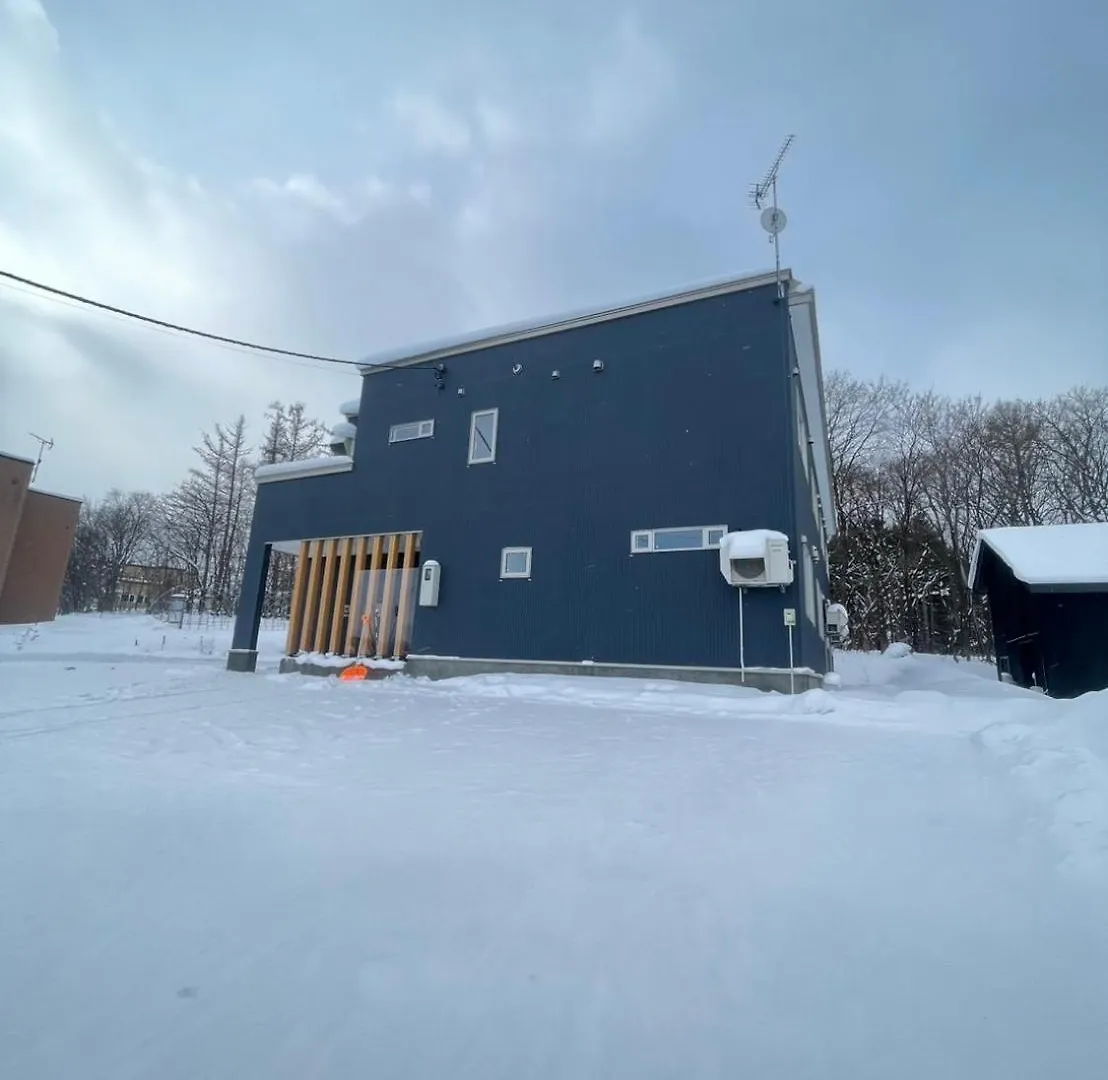 ** Guest house Furano Mount Villa Japan
